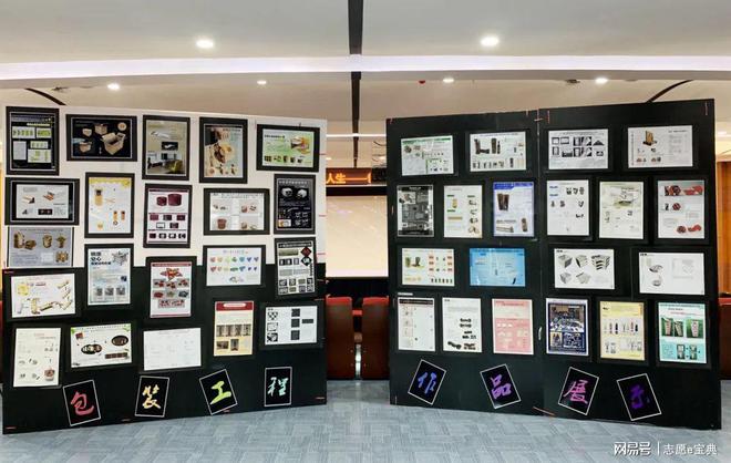 东北林业大学包装装潢设计专业 学生真实评价，真的很不错！