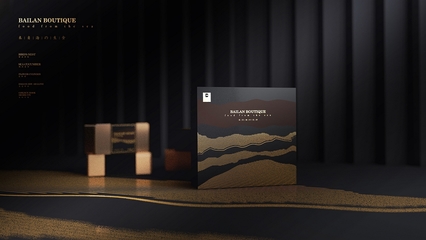 匠心凝萃，华章新启 精品燕窝包装装潢设计的艺术与策略